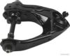 MAGNETI MARELLI 600000156940 Track Control Arm